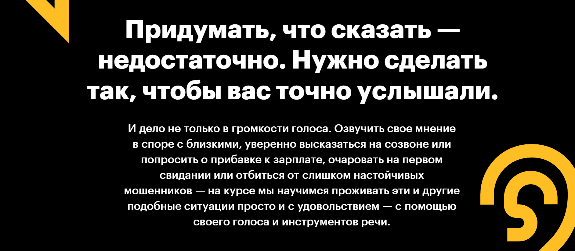 2023 что говорят астрологи